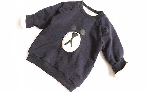 給小樹穿上衣裳美術(shù)課件