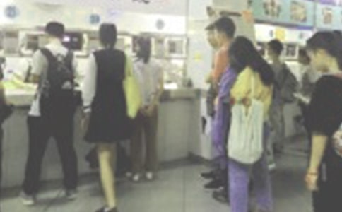 ʳ�ù��������ϼ�15ƪ