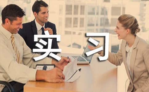 ���b�O(sh��)Ӌ(j��)�Č�(sh��)��(x��)��(b��o)��(15ƪ)