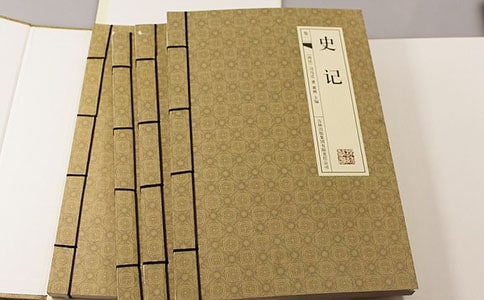 �vʷ����ʷӛ�x��з��ļ���