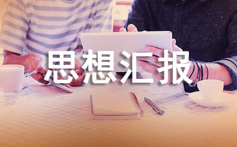 Ⱥ��·�����`�ĵ�˼��?y��n)R����