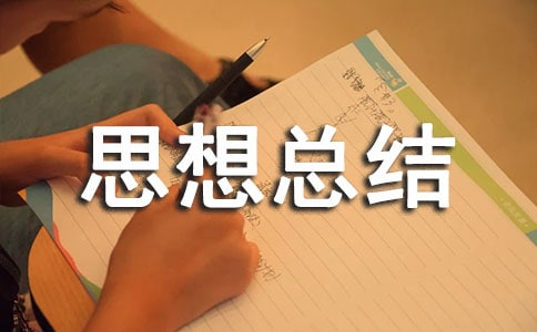 ���{˼�뿂�Y(ji��)��ͨ��7ƪ��