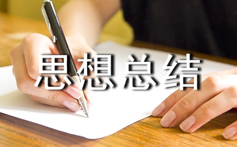 �h�n˼�뿂�Y(ji��)