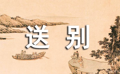 ���L(zh��ng)ͤ�̈́e���Ľ̰�