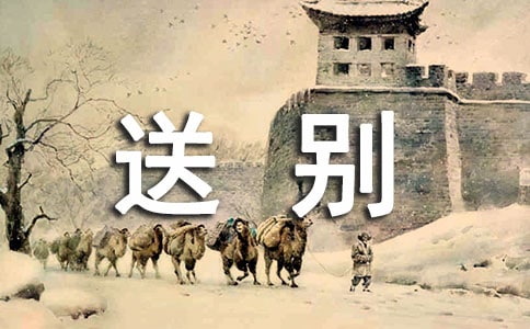 �̈́e�����|�L(f��ng)��(sh��)���g�p��