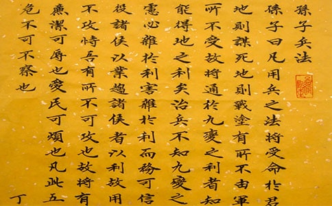 �O�ӱ����x��з��ģ�ͨ��10ƪ��