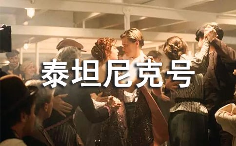 �����Ӱ��̩̹���̖�^���