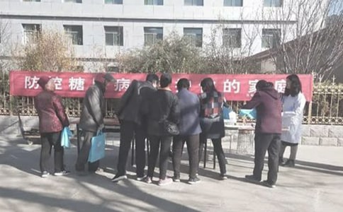 世界糖尿病日個(gè)人活動(dòng)總結(jié)