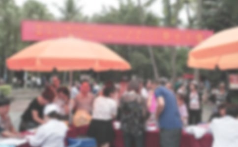 全國糖尿病日宣傳通知范文(通用5篇)