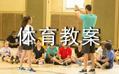 С���όW(xu��)���w���̰���ëë�x�L���ˡ�