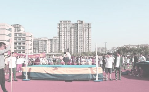 跳高加油稿30字左右(通用15篇)