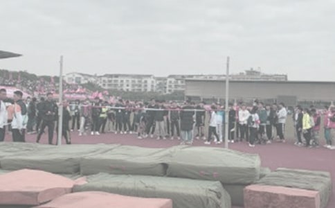 背越式跳高演試教案