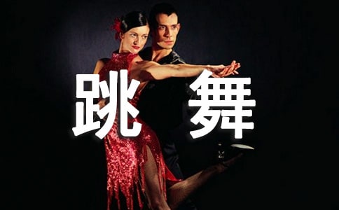 ���ͺ���һ�����衷�x���1200��