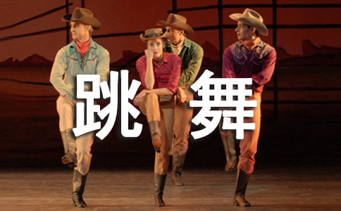 ��(hu��)�����С�����x��з���