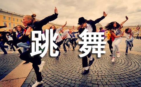 ����(hu��)��������տ����x��з��ģ����x22ƪ��