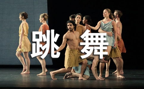 ���������衷���̰�