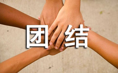 �а��Z���Α򡶈F�Y(ji��)�ѐ��H���H���̰�