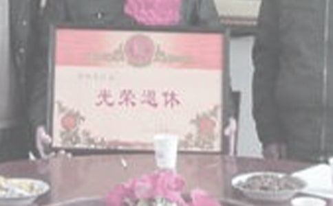 ���O��ҫ���ݸ��ԡ��x��У�ͨ��14ƪ��