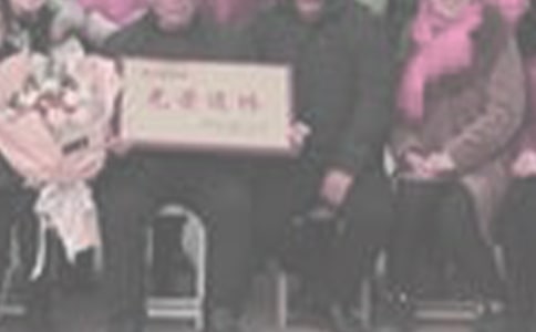 ��λ�T�����ݵĹ����ƶȣ�ͨ��7ƪ��