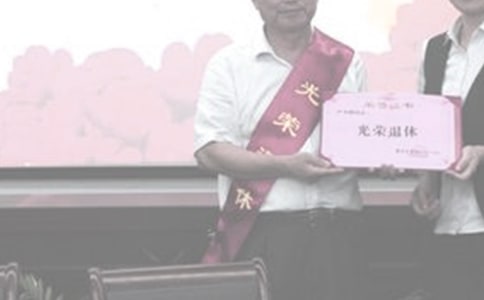 ���ݷ�Ƹ�ڄ�(w��)��ͬͨ��7ƪ