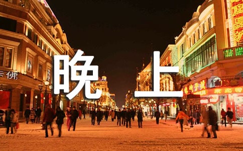 ���Ϻ��������̾䣨���x250�䣩