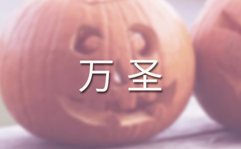 �fʥҹ���(d��ng)�����İ������x210�䣩