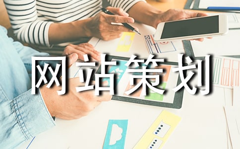 �W(w��ng)վ�߄�����ʽ������