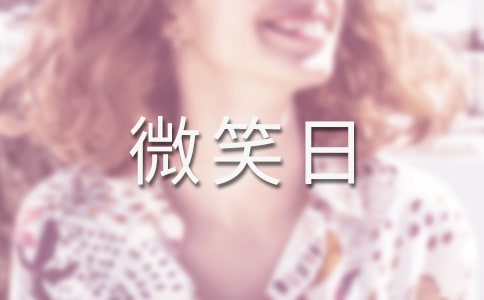 ΢Ц�յ����}����