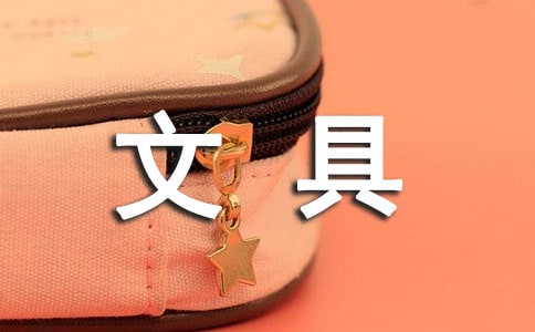 �J�R�ľߺ͌W�ߴ������̰�