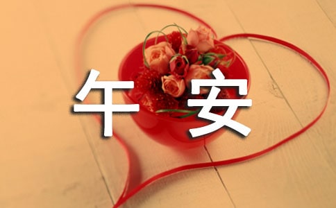 ů���簲�İ�