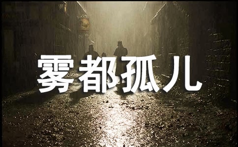 ���F�������x���Pӛ���·���