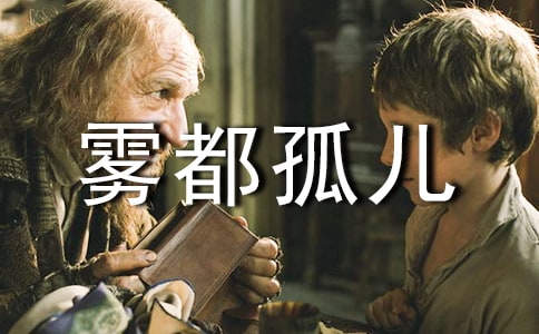 ���F�������x��з���400�֣����x3ƪ��