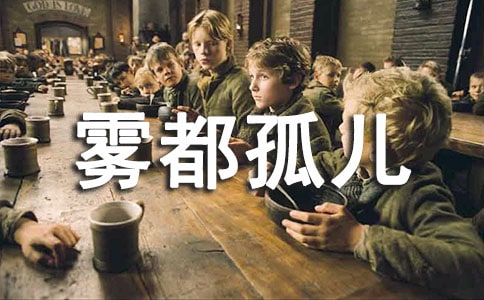 �F����500���x���