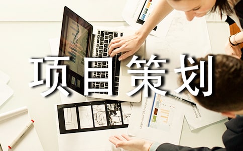 �Ļ��(xi��ng)Ŀ�߄���ģ��