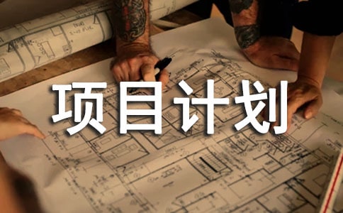 �P(gu��n)���(xi��ng)ĿӋ(j��)��ģ�弯�\��ƪ