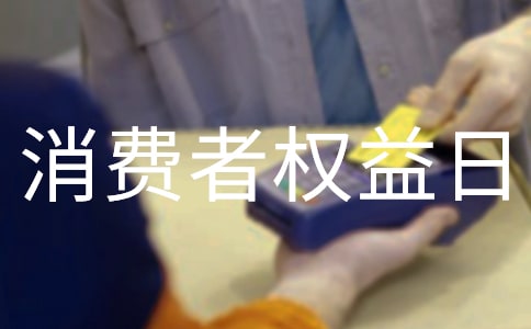 ���沿���M�ߙ����ղ߄���