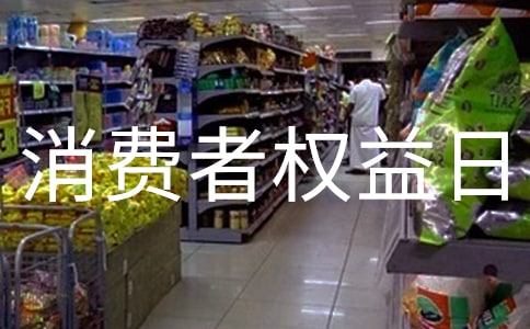 ÿ��315���H���M�ߙ�(qu��n)���Ռ��}������Ӳ߄�����