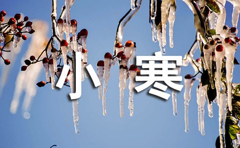 С��ʳ������ԭ�ļ��p��