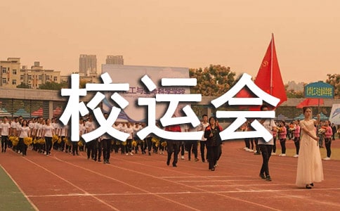 У�\(y��n)��(hu��)���h(yu��n)���͸��ȫ