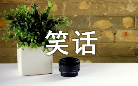 ��(b��o)�֕r(sh��)��ЦԒ���ģ�ͨ��23ƪ��