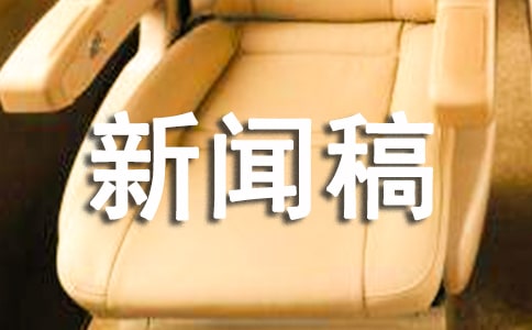 12.4�������������壨ͨ��24ƪ��