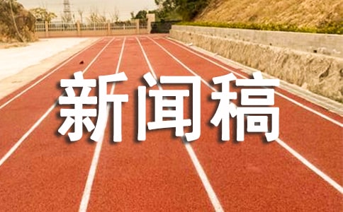 ů���Є�־Ը������壨���x17ƪ��