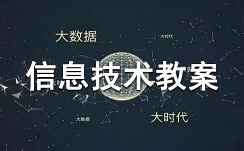 ���P(gu��n)С�W(xu��)���꼉(j��)��Ϣ���g(sh��)�̰�