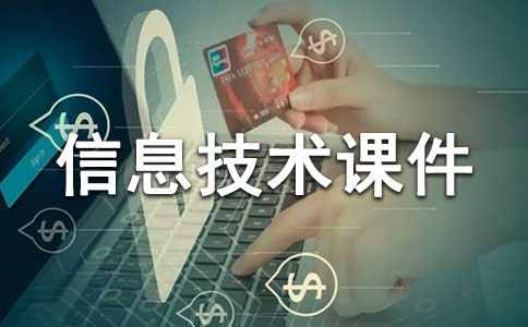 С�W(xu��)��Ϣ���g(sh��)�n���������Þg�[����