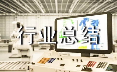 �մ��ИI(y��)���Y(ji��)