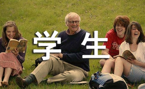 �����]�������W(xu��)�������������(b��o)��