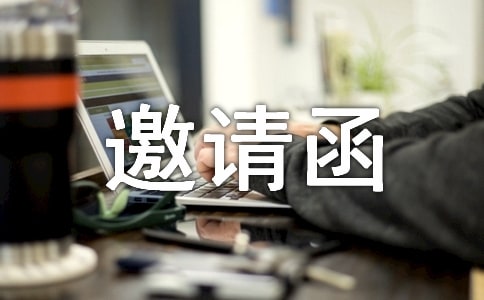 ������Ո(q��ng)��(15ƪ)