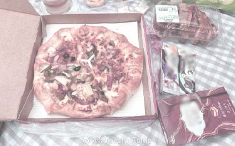 �����x�i����ȥҰ�ͽ̰�