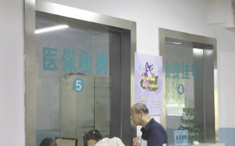 ���P(gu��n)�t(y��)���ƿ��L�������Ĉ�(b��o)��