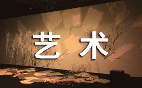 大班藝術(shù)活動《姥姥門前唱大戲》教案